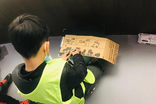 微信图片_20211028171713.jpg