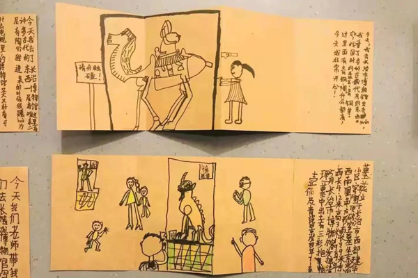 微信图片_20211028171716.jpg
