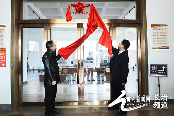 长治市博物馆携市文化艺术学校打造文博实践课堂