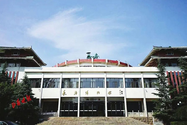 长治市博物馆关于引进高层次急需紧缺人才公告