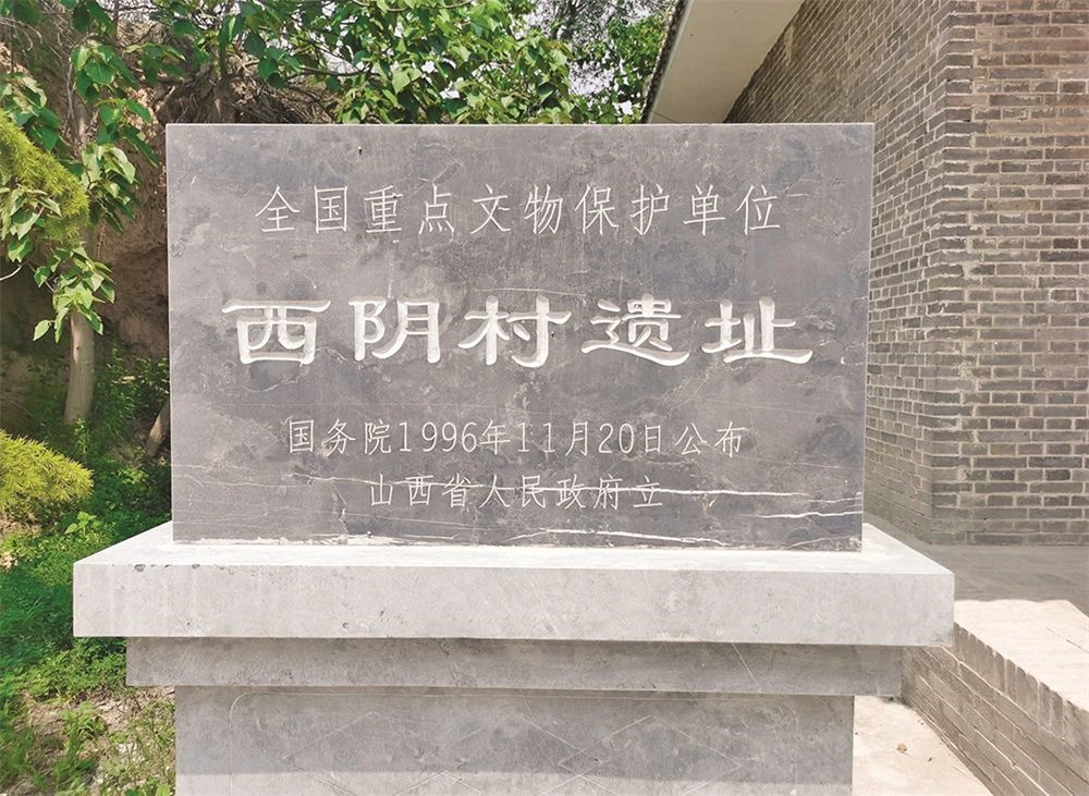 “百年百大考古发现”揭晓 山西5项目荣耀入选