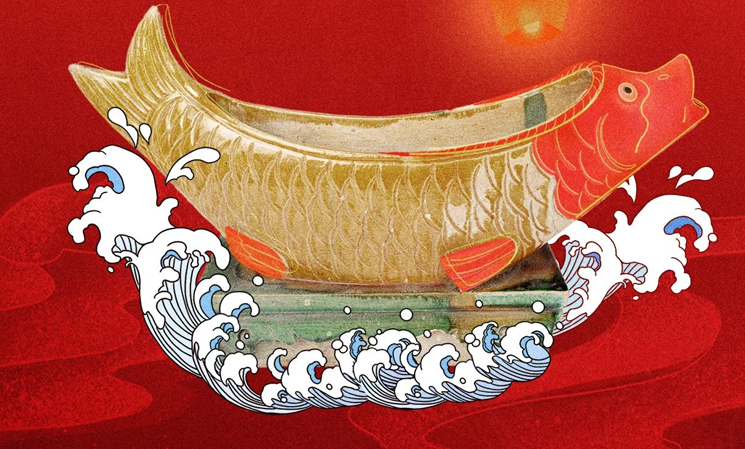文物：明黄绿釉鱼形琉璃臼