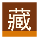 藏品视博网